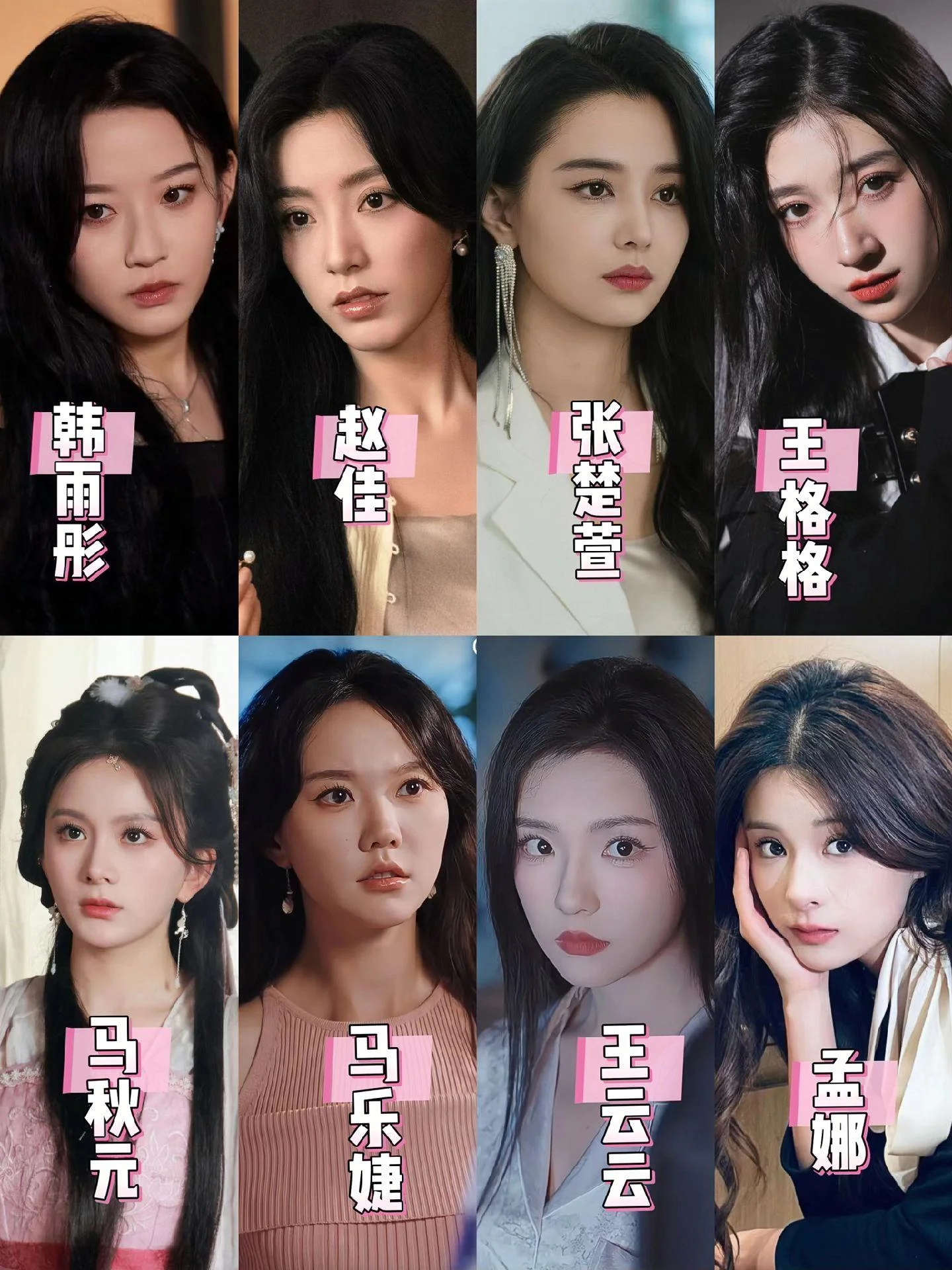 夏晴子青春校园短剧女主角剧照